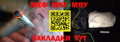 героин Гатчина