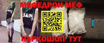 марки nbome Гагарин