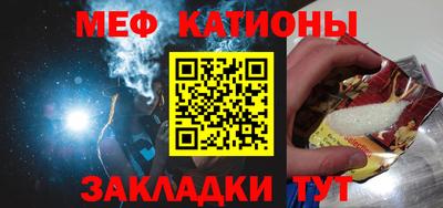 марки nbome Гагарин