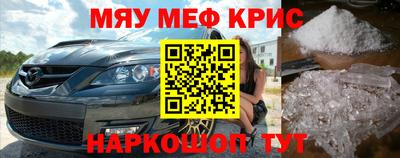 героин Гатчина