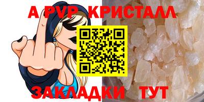 прущая мука Гай