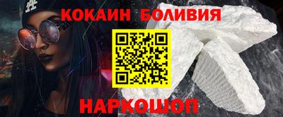 прущая мука Гай