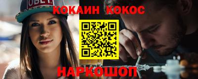марки nbome Гагарин