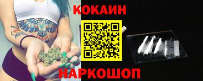 героин Гатчина