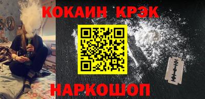 прущая мука Гай