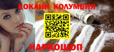 прущая мука Гай