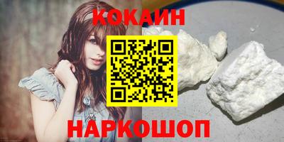 марки nbome Гагарин