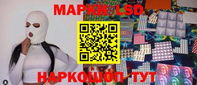 прущая мука Гай