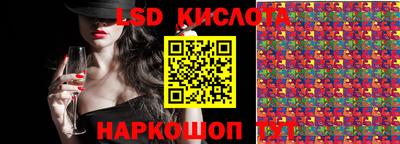 героин Гатчина