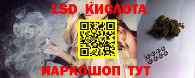 героин Гатчина