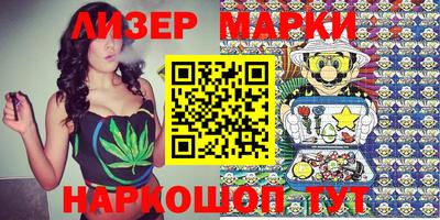 прущая мука Гай