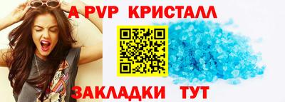 героин Гатчина