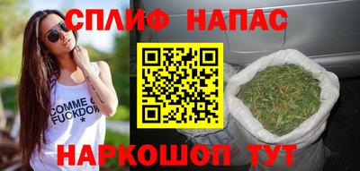 героин Гатчина