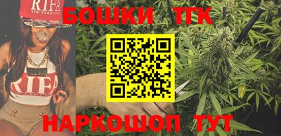 прущая мука Гай
