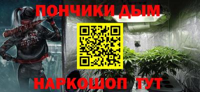 героин Гатчина
