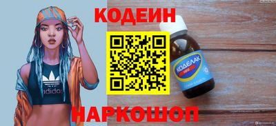 прущая мука Гай