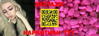 героин Гатчина