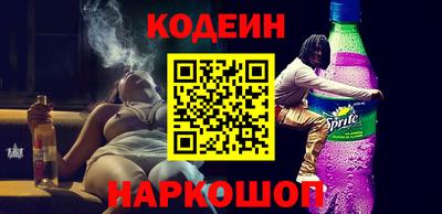 героин Гатчина