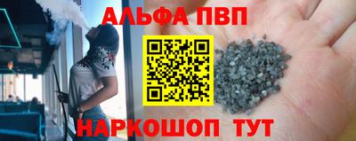 прущая мука Гай