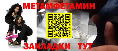 прущая мука Гай
