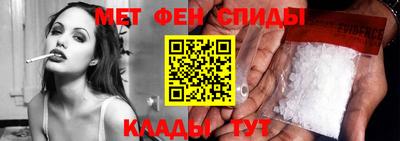 героин Гатчина