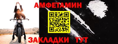 марки nbome Гагарин