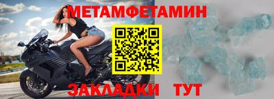 героин Гатчина