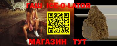 прущая мука Гай