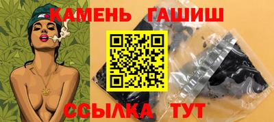 прущая мука Гай