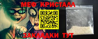 героин Гатчина