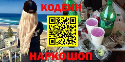 прущая мука Гай