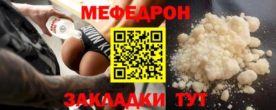 марки nbome Гагарин